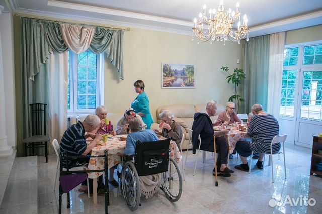 Пансионат для пожилых людей