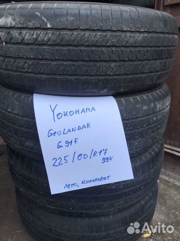 225 60 17 Yokohama Geolandar G91F комплект 225 60 17 Yokohama Geolandar G91F комплект