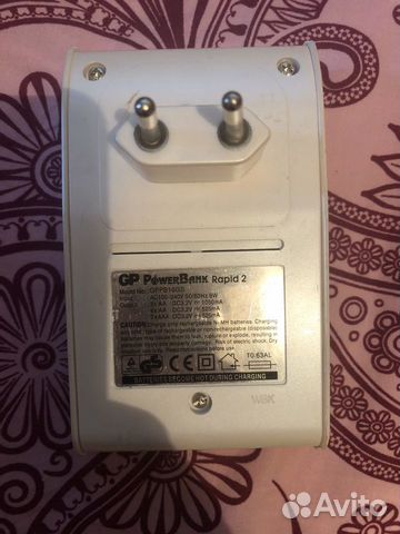 Зарядное устройство GP PowerBank Rapid 2 для ак. б Зарядное устройство GP PowerBank Rapid 2 для ак. б