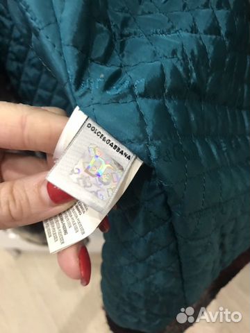 Пальто DG для девочки Пальто DG для девочки