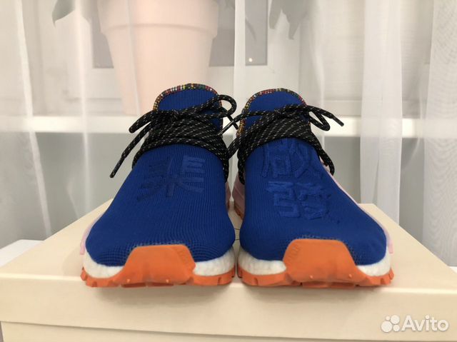 Adidas hu nmd x Pharrell Williams