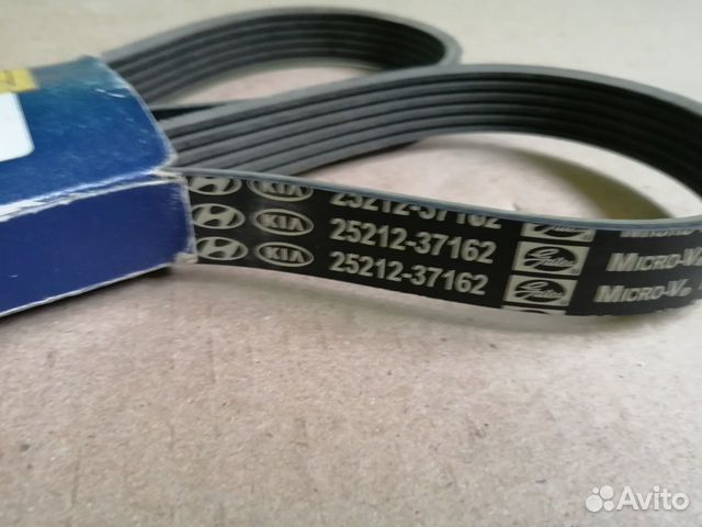 Приводной ремень Hyundai 25212-37162 Приводной ремень Hyundai 25212-37162