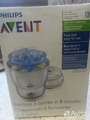 Стерилизатор электрический паровой Philips avent Стерилизатор электрический паровой Philips avent