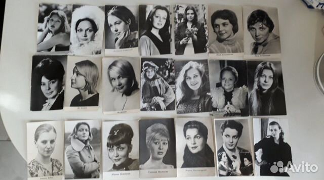 Открытки артистов времен СССР
