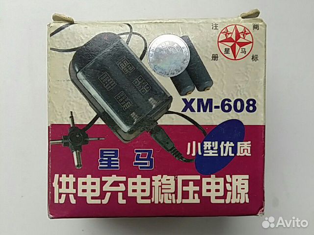 Маностат-Зарядное