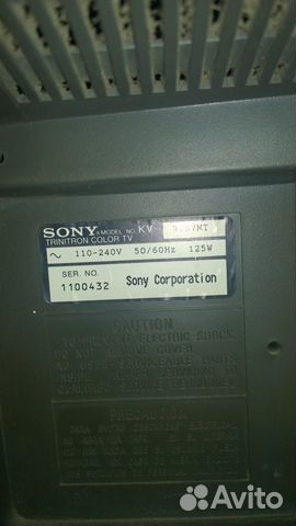 Телевизор soni(trinitron) KV-2157mt(кинескоп) -51с