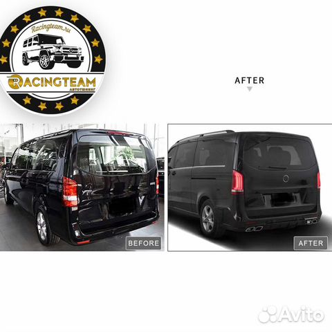 Обвес maybach для Mercedes V class