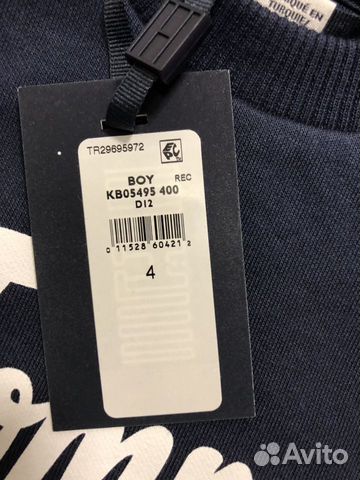 Толстовка Tommy Hilfiger Толстовка Tommy Hilfiger
