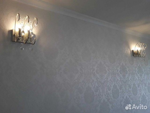 Электрик Электрик