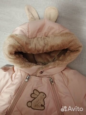 Комбинезон зимний на девочку Комбинезон зимний на девочку