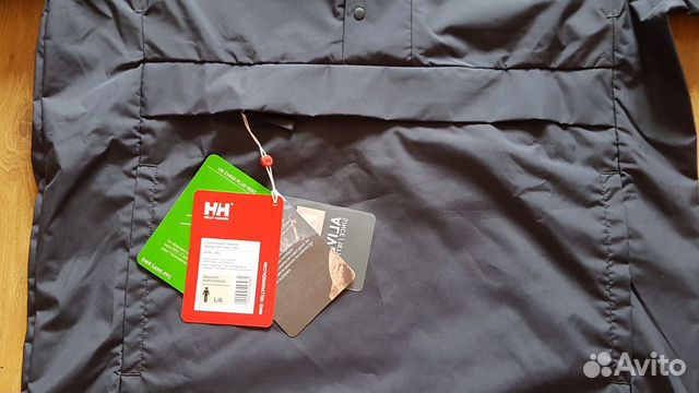 Новая ветровка Helly Hansen 48-50 разм. мембрана Новая ветровка Helly Hansen 48-50 разм. мембрана