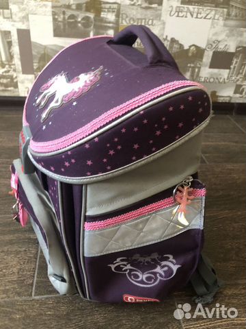 Рюкзак школьный