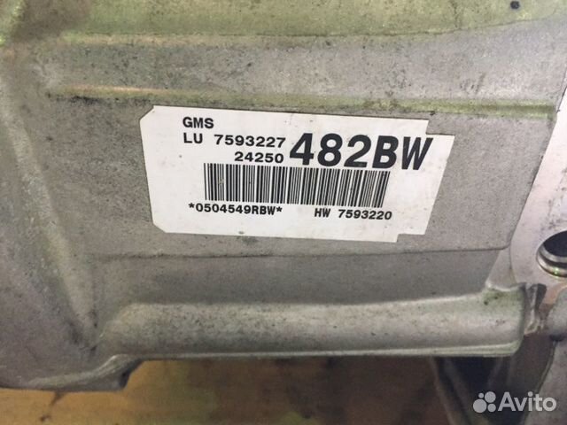 АКПП Bmw 1-Series E87 1.6 2008