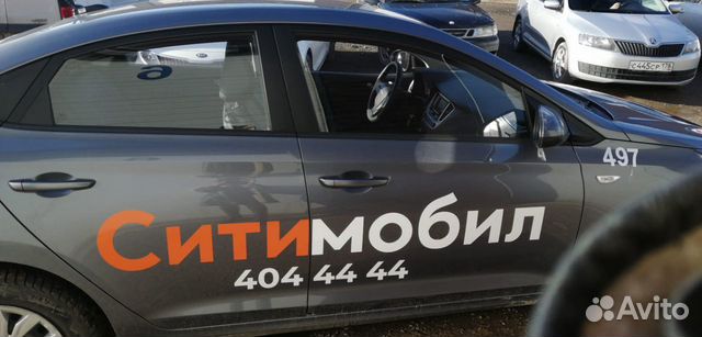 Аренда авто для такси Аренда авто для такси