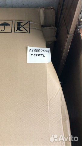 Боковина задняя лев.Toyota Hilux 08-13г