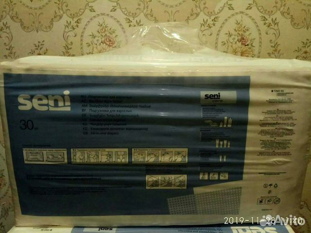 Памперсы для взрослых Seni Памперсы для взрослых Seni