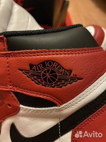 Nike Air Jordan 1 Chicago us-8,5