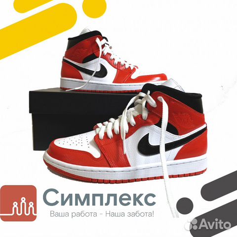 Упаковщики на вахту в Москве Упаковщики на вахту в Москве