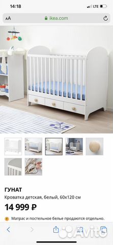 Детский шкаф и кровать IKEA