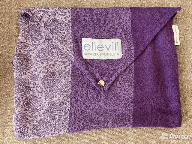 Слинг-шарф Ellevill Paisley Majesty в 6 размере Слинг-шарф Ellevill Paisley Majesty в 6 размере