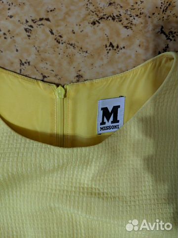 Платье Missoni Платье Missoni