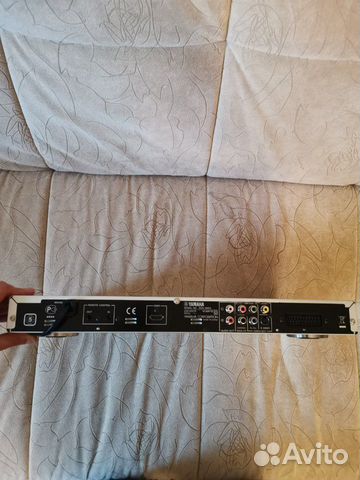 Yamaha DVD-S663