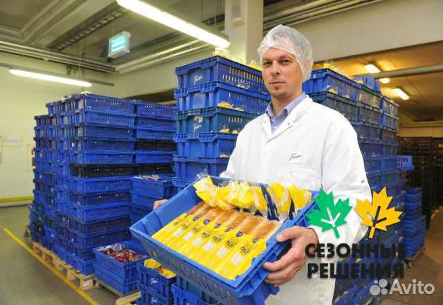 Разнорабочий на склад продуктов питания вахта15/15 Разнорабочий на склад продуктов питания вахта15/15