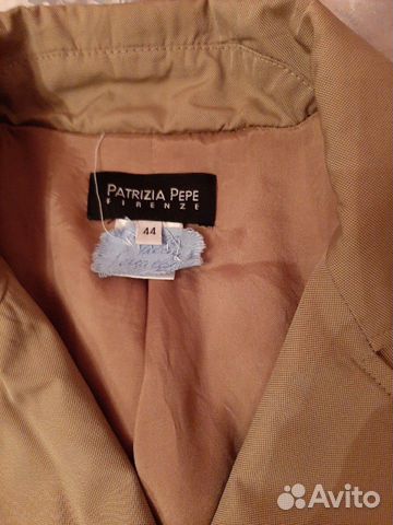 Плащ пальто Patrizia pepe Плащ пальто Patrizia pepe