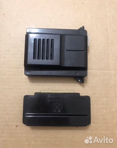 Power Pack, Main Controller Henes Broon