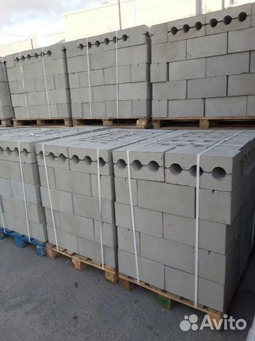 Керамзитобетон с доставкой волгоград купить погружной вибратор для бетона в спб