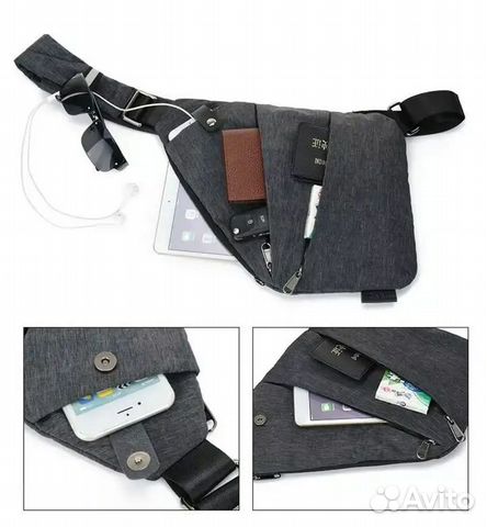 Сумка мужская Фино Сумка мужская Фино