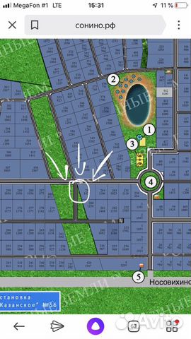 Участок 2 сот. (СНТ, ДНП)