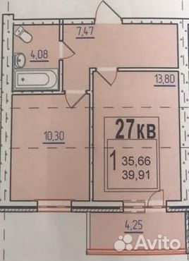 1-к квартира, 40.7 м², 3/4 эт.