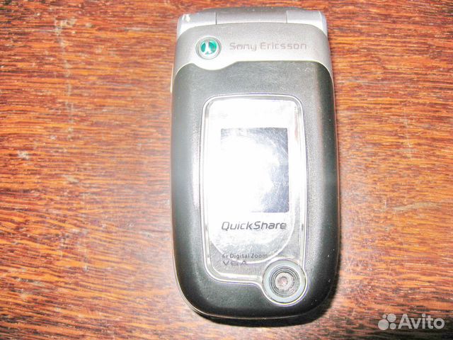 Sony Ericsson Z520i Grey Orange Silver Sony Ericsson Z520i Grey Orange Silver