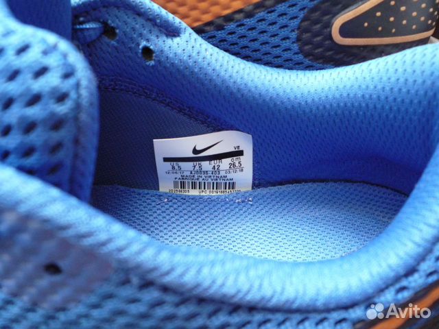Кроссовки nike zoom ALL OUT LOW 2 (новые) Кроссовки nike zoom ALL OUT LOW 2 (новые)