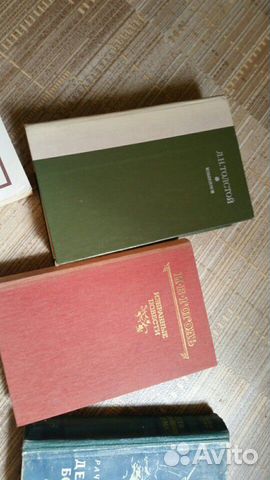 Книги Книги