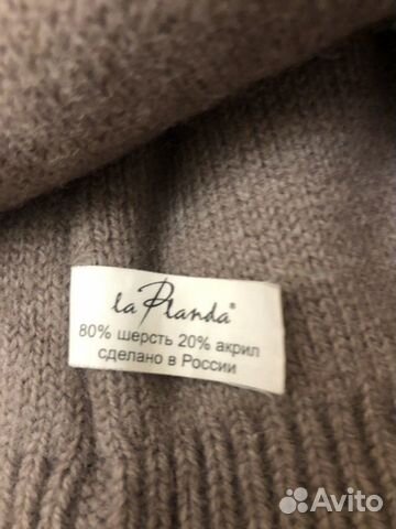 Шапка, тёплая Россия, шерсть, очень красивая