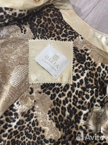 Куртка кожаная Gizia Gold золотая Куртка кожаная Gizia Gold золотая