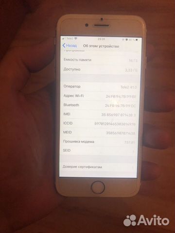 Телефон iPhone 6s Телефон iPhone 6s