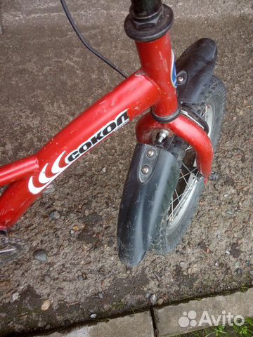Велосипед детский