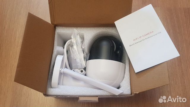 Поворотная ip камера