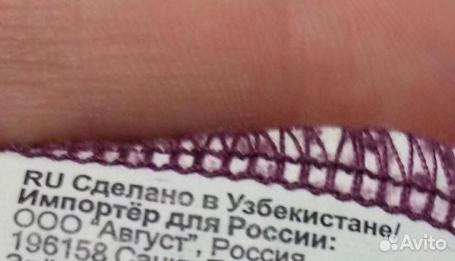 Платье. Оodji