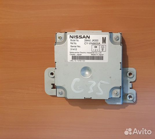 Блок управления камерами infiniti G25 G35 G37 Q40