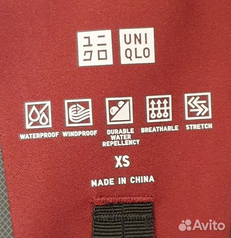 Плащ uniqlo