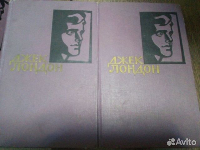 Джек Лондон. Собрание сочинений в 14 томах