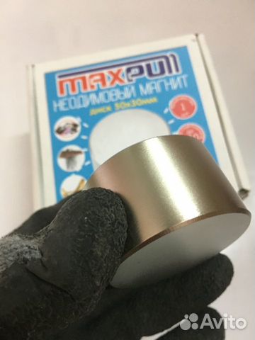 Неодимовый магнит 50х30