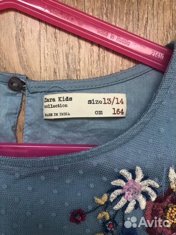 Платье Zara Платье Zara
