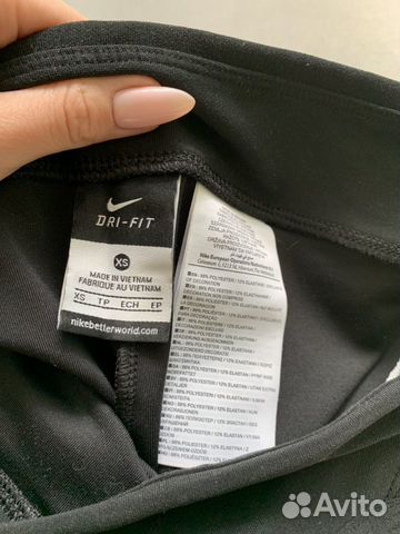 Спортивные штаны Nike Спортивные штаны Nike