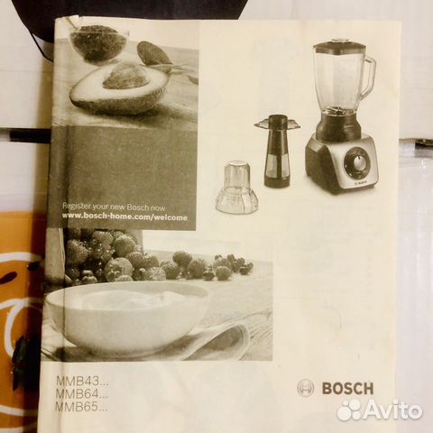 Блендер bosch MMB64G3M Блендер bosch MMB64G3M