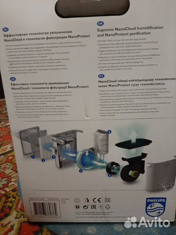 Очиститель воздуха- увлажнитель philips hu 5930 Очиститель воздуха- увлажнитель philips hu 5930